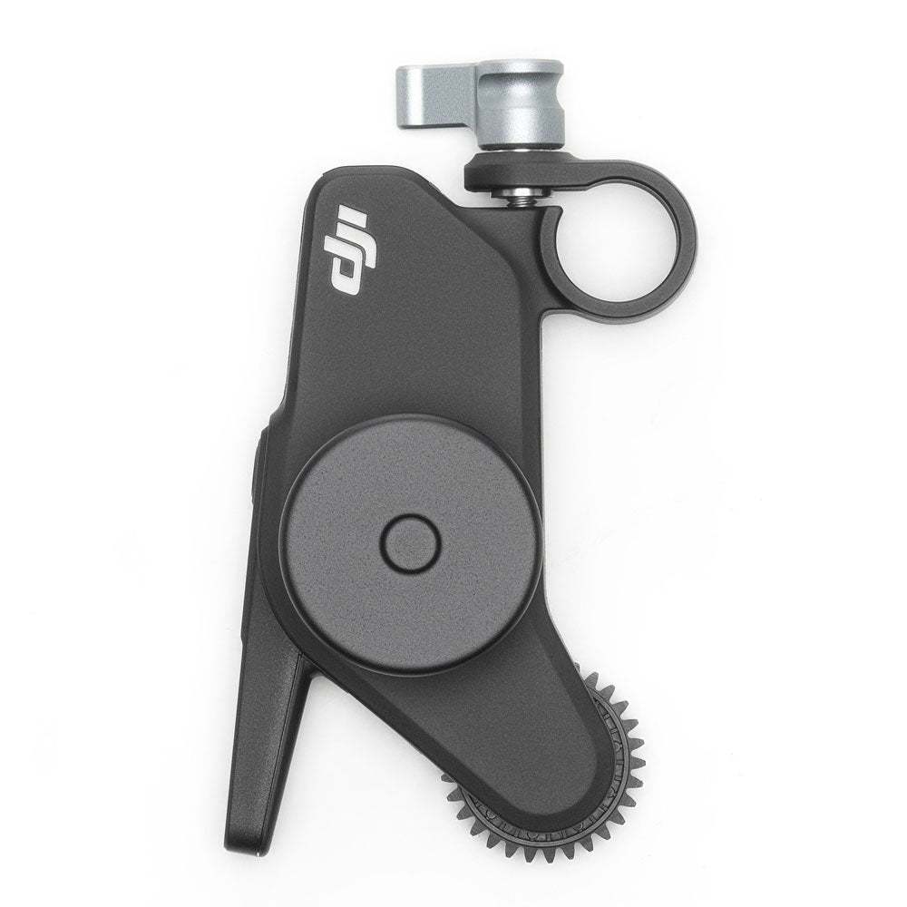 DJI-Focus-Pro-Motor.jpg