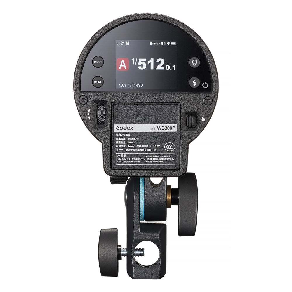 Godox-AD300Pro-II-07.jpg